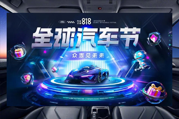  首饰道具颜色搭配,梵克雅宝项链是k黄还是k红好看？
